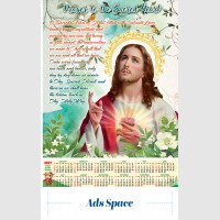 images/productimages/itemgallery/20260622135150/Super-Poster_layout-2 ads.jpg